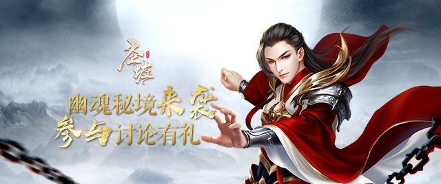 春雨直播app