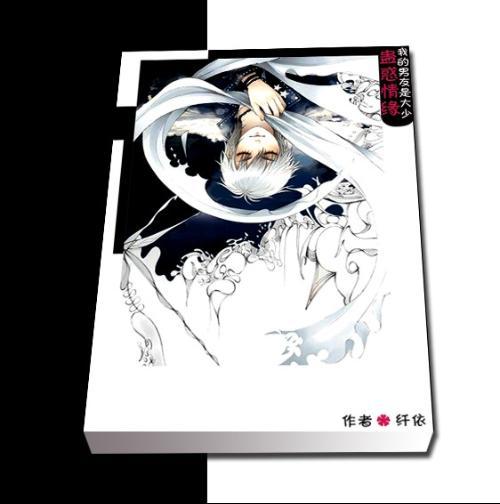球球大作战下载最新版