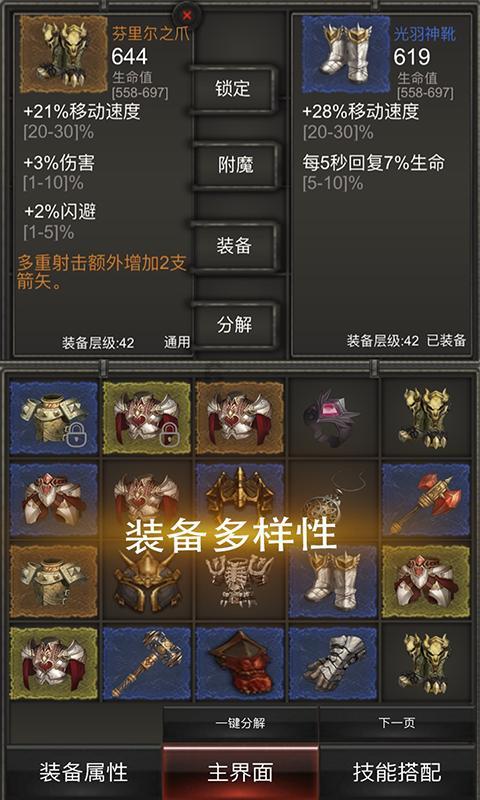 最全面、最准确的多多买菜领券中心在哪里问答网站!