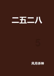 美图秀秀下载2023最新版