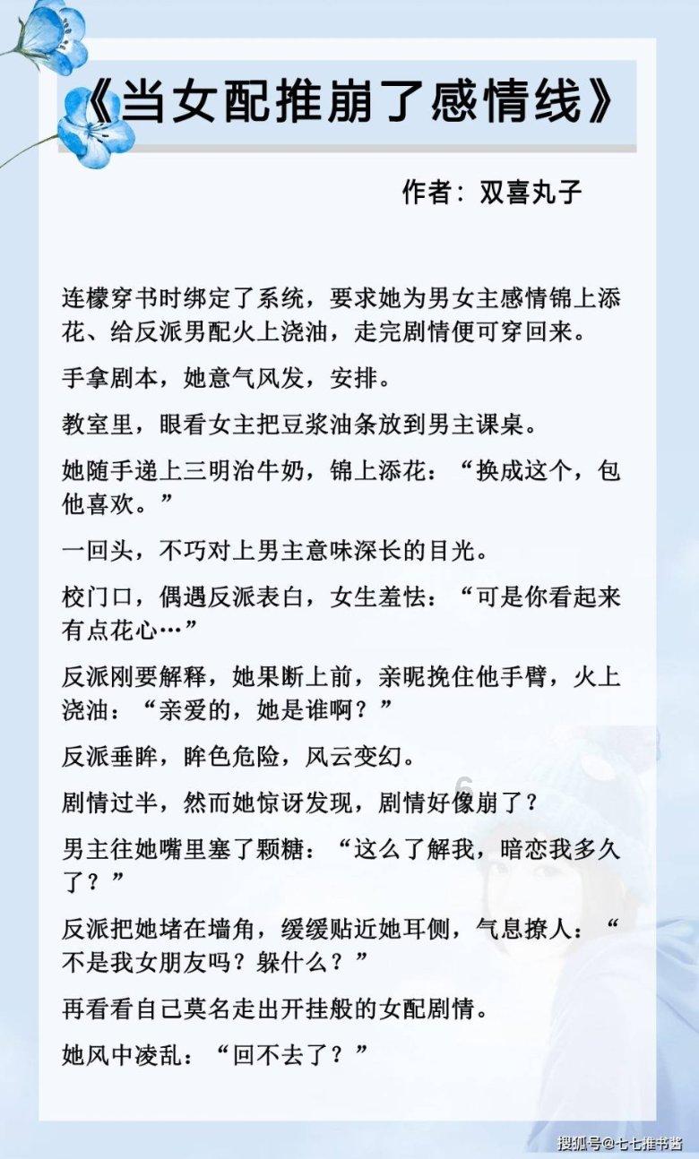 美图秀秀下载2023最新版