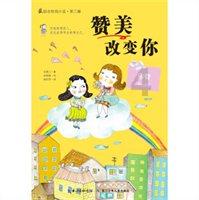 小猫钓鱼开船版最新版下载