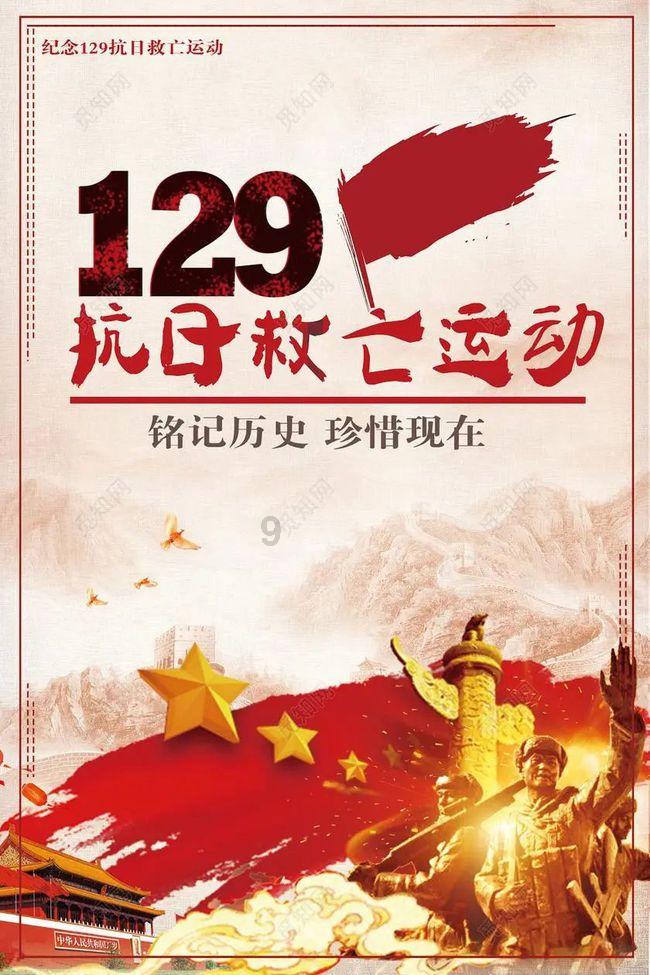 探索知识星球平台——谈谈电视剧中有哪些让你心疼的女主?带你开启全新视野