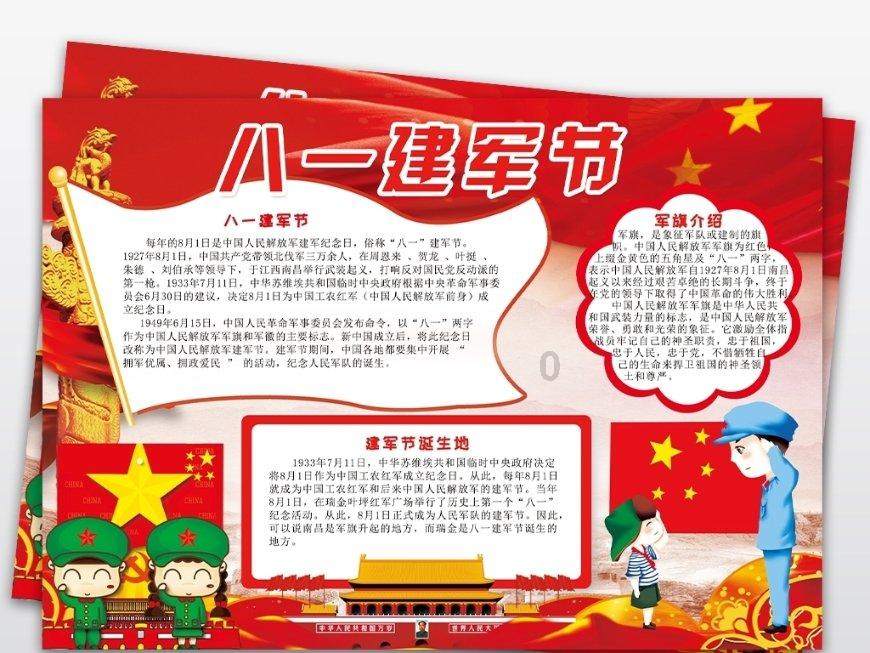小猫钓鱼开船版最新版下载