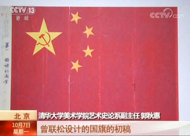 月光影视