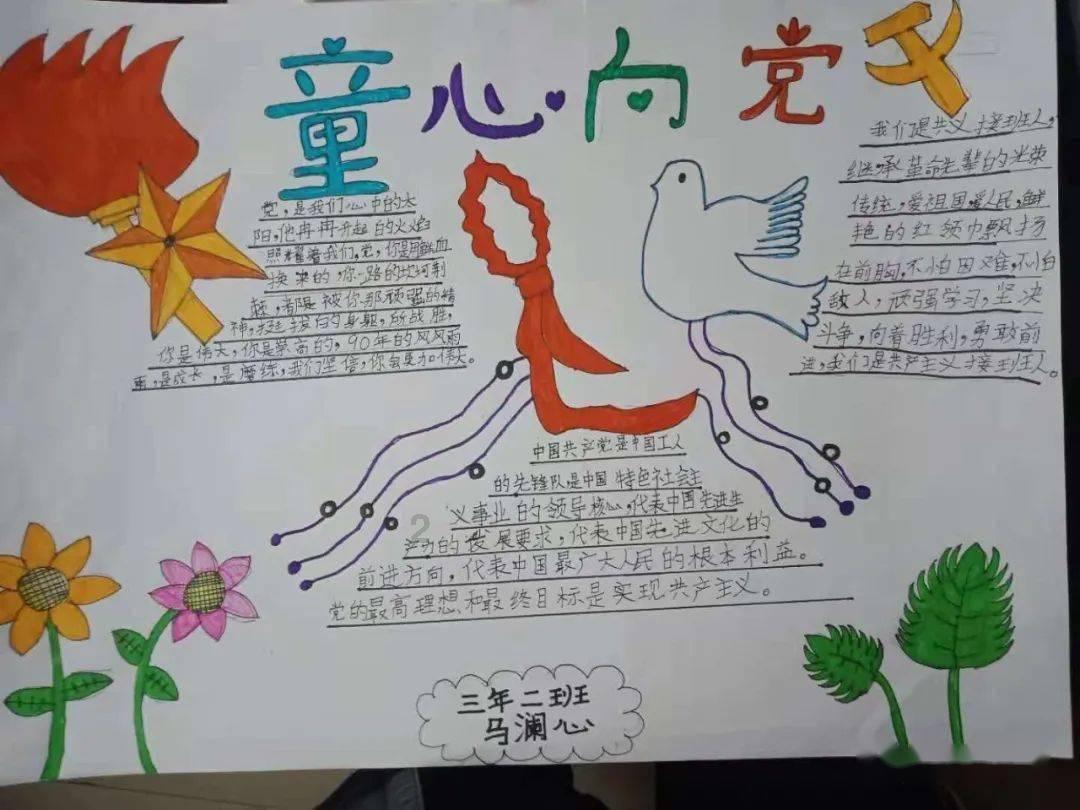 影视工厂