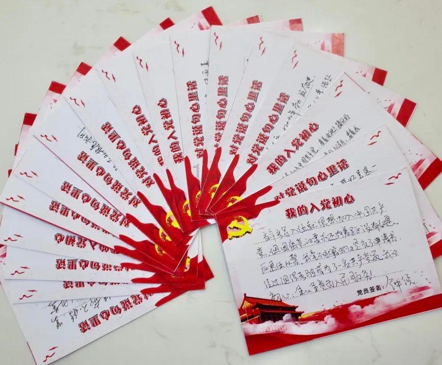 有什么记单词的好方法?-最新热门话题讨论社区