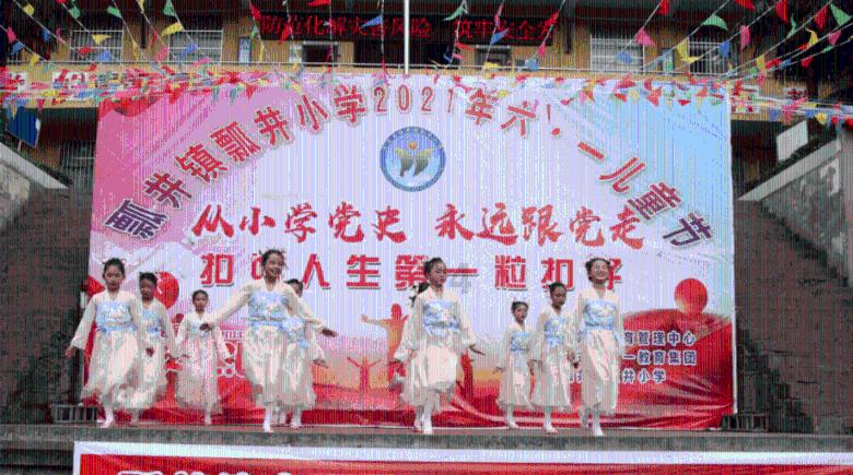 燃烧吧大脑装瓶子游戏